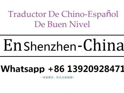 Interprete Chino Español En Shenzhen China