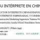 Traductor Chino Español En Ningbo China