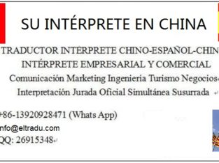 Interprete Chino Español en Beijing China