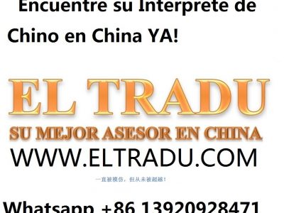 Traductor Chino Español En Dalian Shenyang China