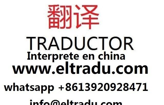 Interprete Chino Español en Ningbo China