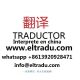Interprete Chino Español en Ningbo China