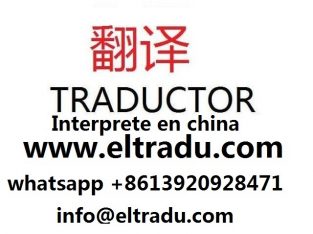 Interprete Chino Español en Dongguan China