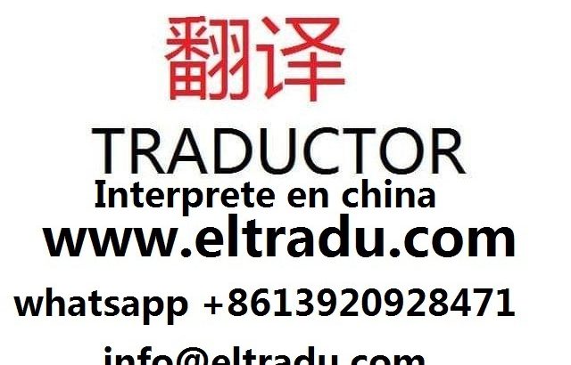 Interprete Chino Español en Dongguan China