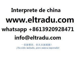 Interprete Chino Español En Henan China