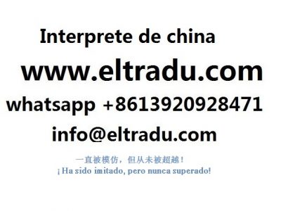 Interprete Chino Español En Henan China