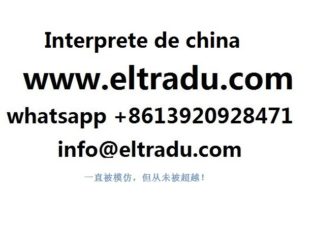 Traductor Interprete Chino Español En Jinan China