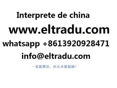 Traductor Interprete Chino Español En Jinan China