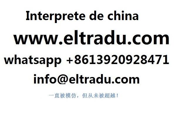 Traductor Interprete Chino Español En Jinan China