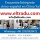 Traductor Chino Español En Qingdao China