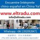 Traductor Chino Español En Yantai China