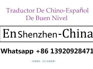 Traductor Chino Español En Shenzhen China