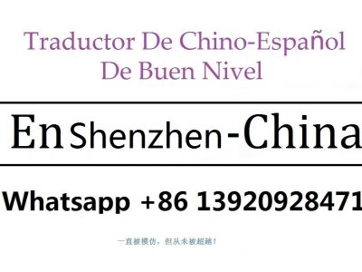 Traductor Chino Español En Shenzhen China