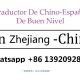 Traductor Chino Español En Zhejiang Ningbo China