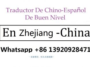 Interprete Chino Español En Zhejiang China