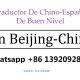 Interprete Chino Español En Weifang China