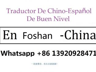 Traductor Chino Español En Foshan China