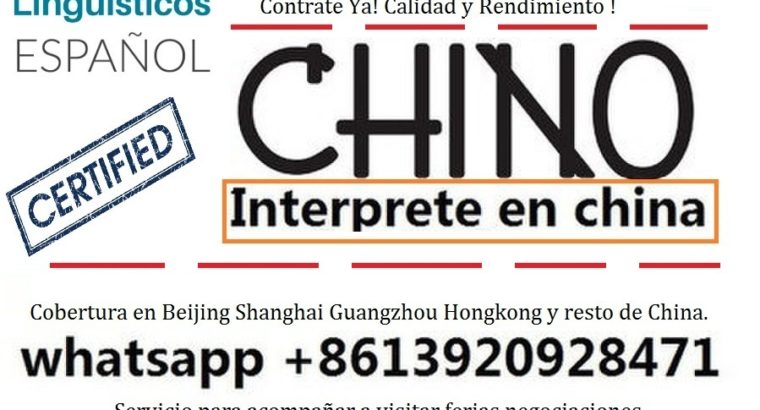 Traductor Chino español en Zhengzhou China