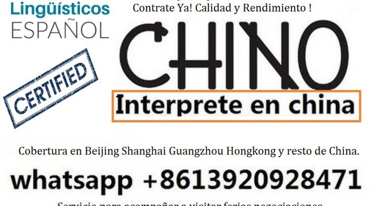 Traductor Chino Español En Chongqing China